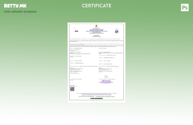 Модерен стил индиската влада на Химачал Прадеш шаблон за Австралија за смрт